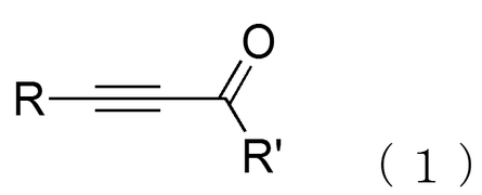 イノン類へのシアニドの共役付加によるβ−シアノエノンの合成